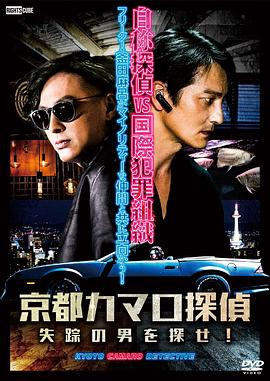 关键词优化找乐云seo