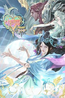 seo优化哪些方向