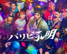 宿迁网站优化推广工作室